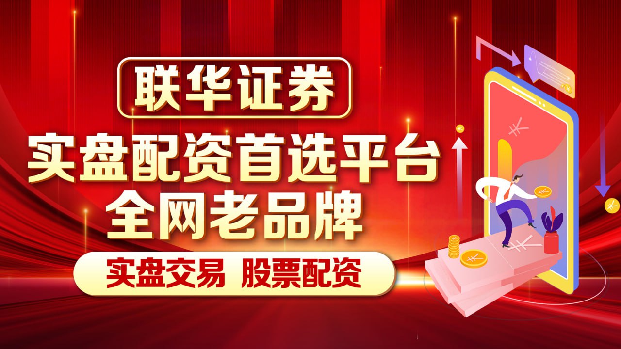 股票配资实盘记录 植物神经紊乱，终点是“厥阴”..._柴胡_症状_问题